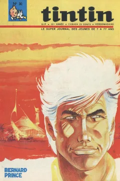Issue #196730