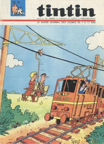Cover of Volume #196731