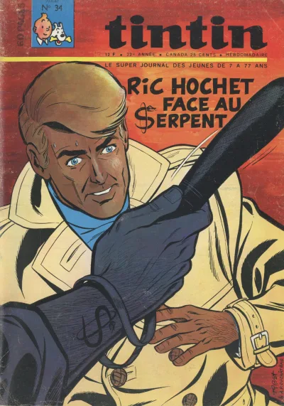 Cover of Volume #196734