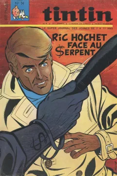 Issue #196734