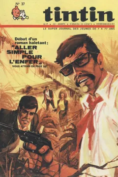 Issue #196737
