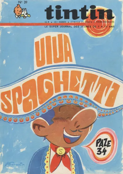 Cover of Volume #196739