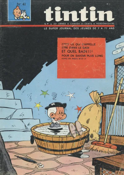 Cover of Volume #196741