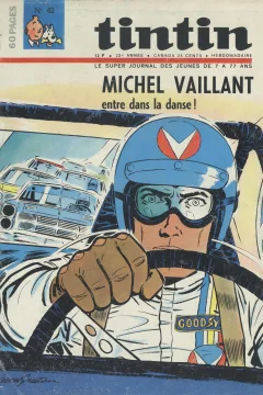Issue #196742