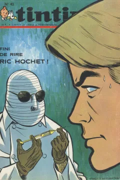 Issue #196743