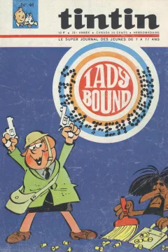 Issue #196744