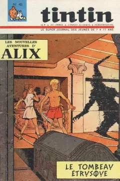 Issue #196745