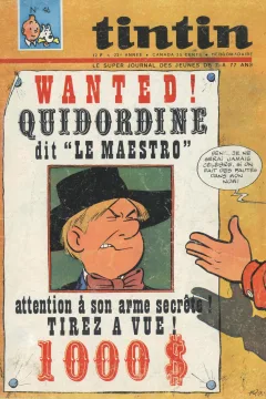 Issue #196746