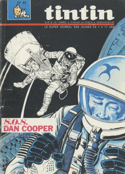 Cover of Volume #196747
