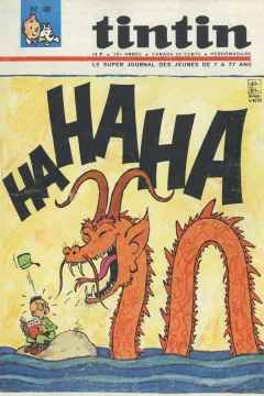 Issue #196748