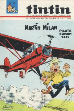 Issue #196752