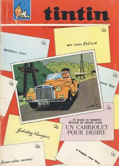 Cover of Volume #196801