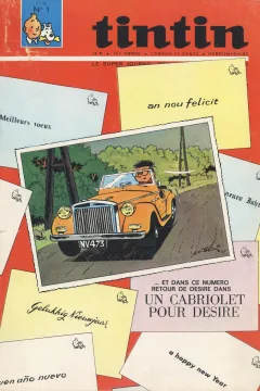 Issue #196801