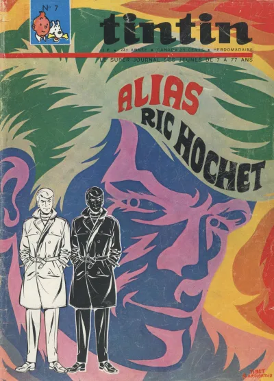 Cover of Volume #196807