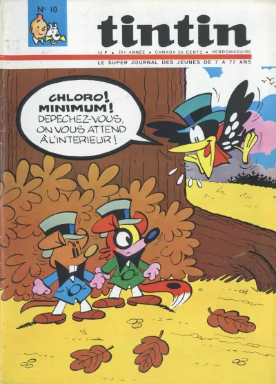 Cover of Volume #196810