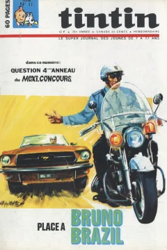 Issue #196811