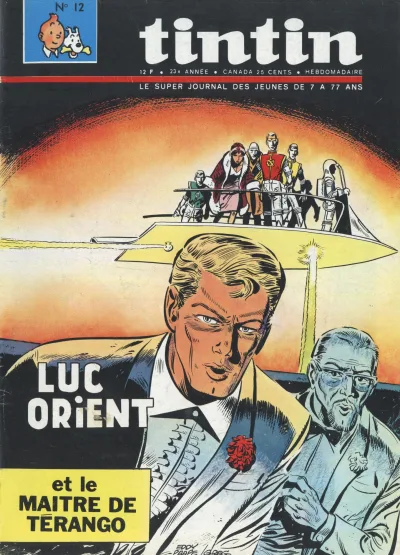 Cover of Volume #196812