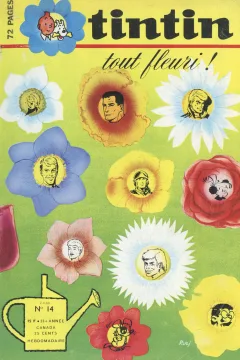 Issue #196814