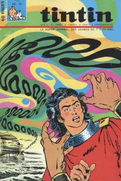 Issue #196819