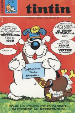 Issue #196821