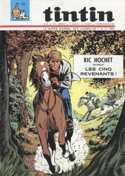Cover of Volume #196833