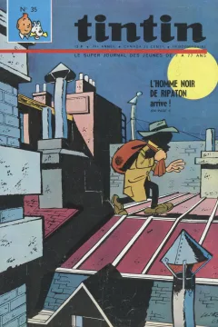 Issue #196835