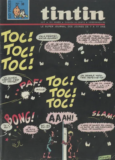Cover of Volume #196838