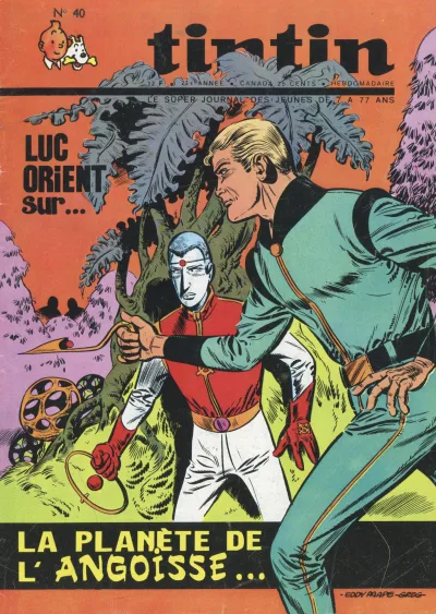 Cover of Volume #196840