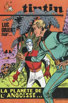 Issue #196840