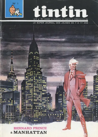 Cover of Volume #196901
