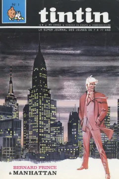 Issue #196901