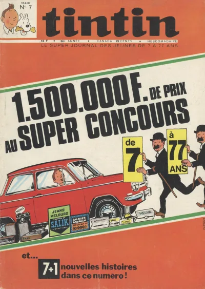 Cover of Volume #196907