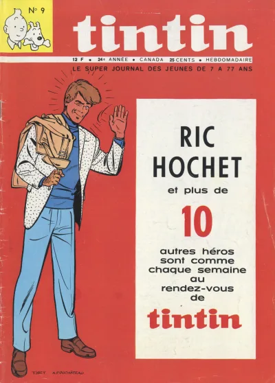 Cover of Volume #196909