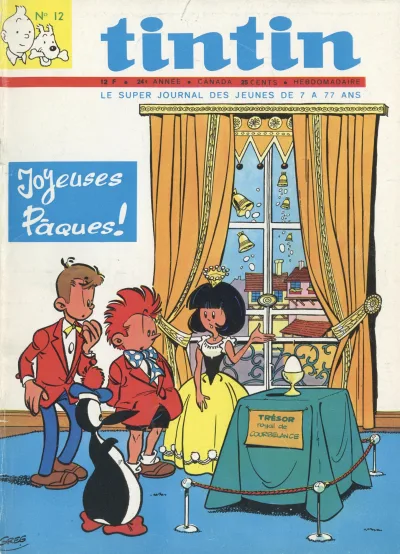 Cover of Volume #196912