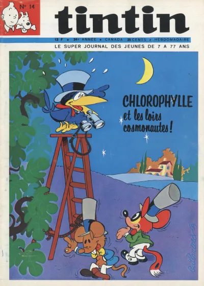 Cover of Volume #196914