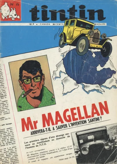 Cover of Volume #196915
