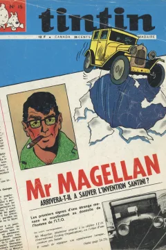 Issue #196915