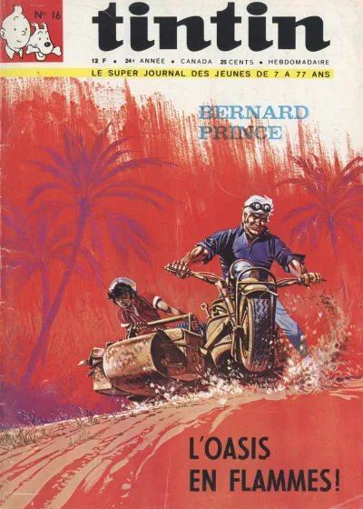 Cover of Volume #196916