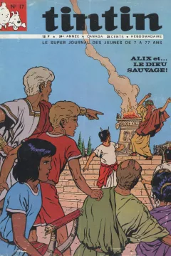 Issue #196917