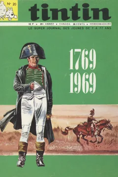 Issue #196920