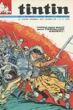 Issue #196921