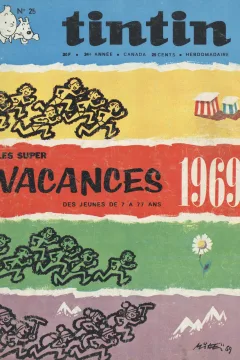 Issue #196925