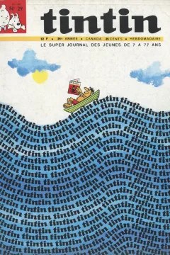 Issue #196929