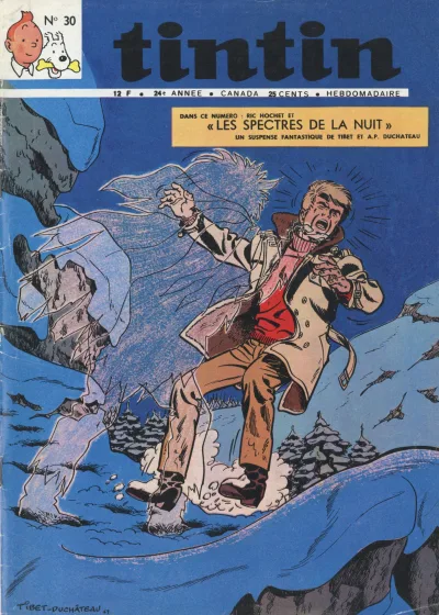 Cover of Volume #196930