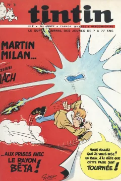 Issue #196931