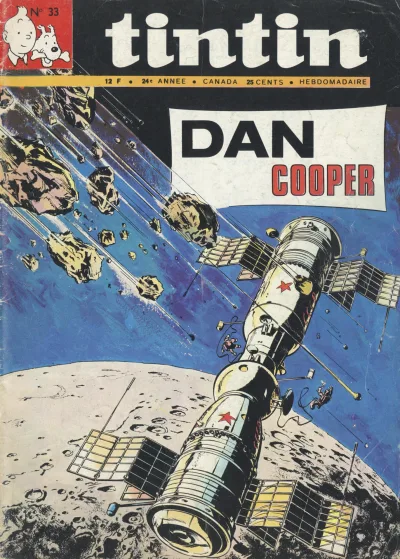 Cover of Volume #196933