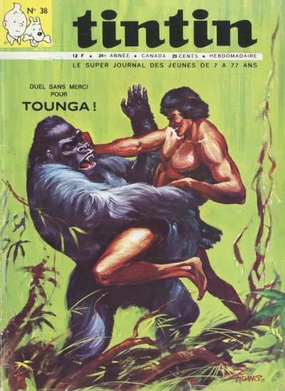 Cover of Volume #196938
