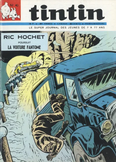 Cover of Volume #196940