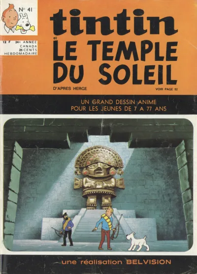 Cover of Volume #196941