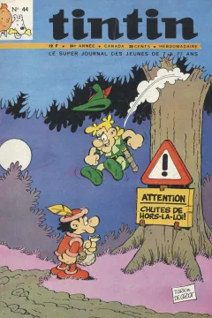 Issue #196944